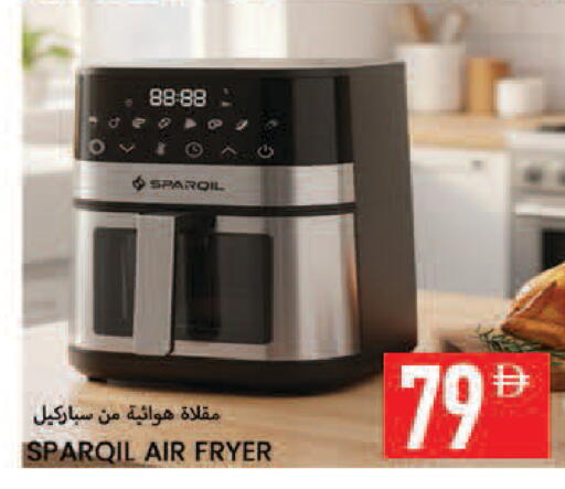 available at  روابي ماركت عجمان in الإمارات العربية المتحدة , الامارات - الشارقة / عجمان