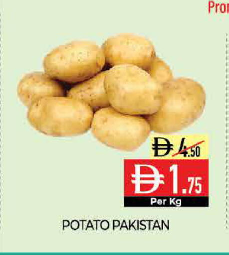 Potato available at ديلايس سوبرماركت in الإمارات العربية المتحدة , الامارات - أبو ظبي