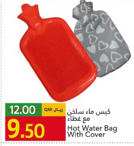 available at جلف فود سنتر in قطر - الضعاين