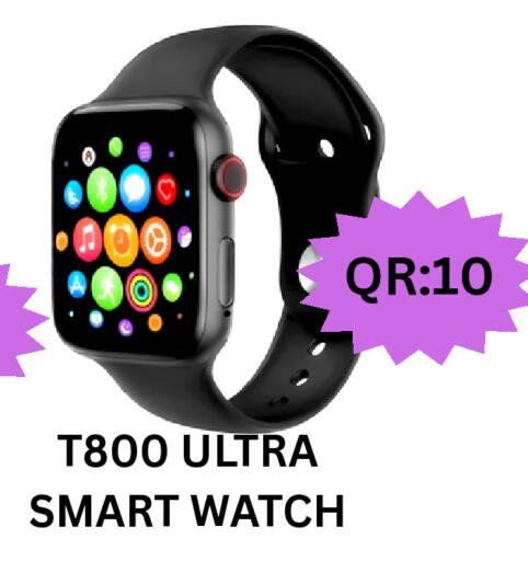 available at باش تك كمبيوتر سنتر in قطر - الضعاين