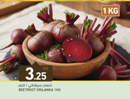 Beetroot available at أسواق رامز in قطر - الريان