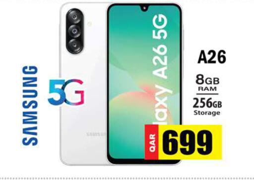 available at Grand Hypermarket in Qatar - Al-Shahaniya