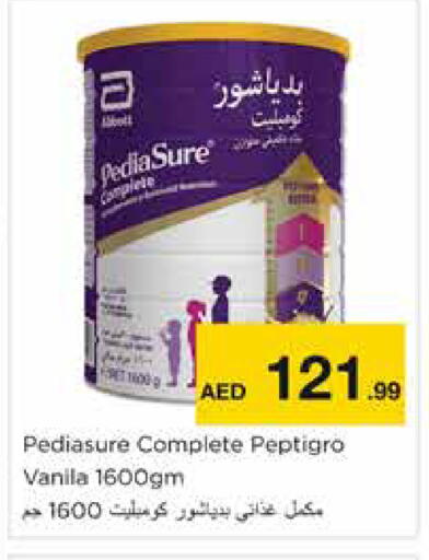 available at Nesto Hypermarket in UAE - Sharjah / Ajman