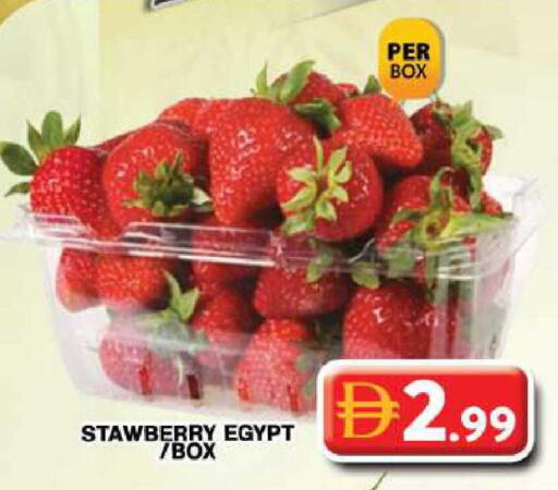 from Egypt available at Grand Hyper Market in UAE - Dubai