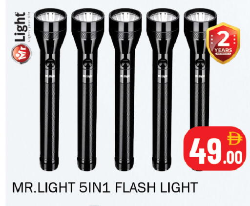 available at سوق المبارك هايبرماركت in الإمارات العربية المتحدة , الامارات - الشارقة / عجمان