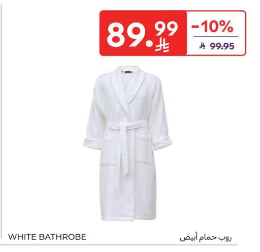 available at كارفور in مملكة العربية السعودية, السعودية, سعودية - جدة