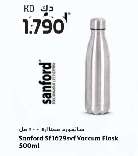 available at جراند هايبر in الكويت - محافظة الأحمدي