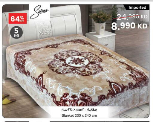 available at مركز سلطان in الكويت - مدينة الكويت