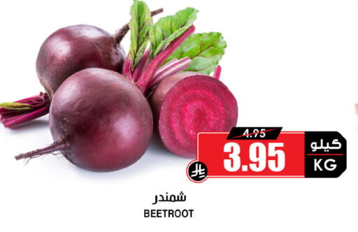 Beetroot available at أسواق النخبة in مملكة العربية السعودية, السعودية, سعودية - عرعر