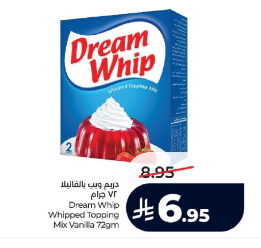 Vanilla available at LULU Hypermarket in KSA, Saudi Arabia, Saudi - Jeddah