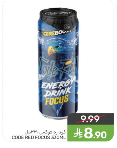 available at  مـزايــا in مملكة العربية السعودية, السعودية, سعودية - سيهات