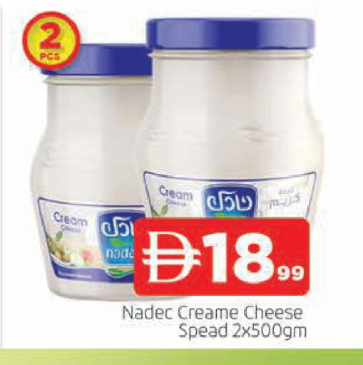 available at AL MADINA in UAE - Sharjah / Ajman