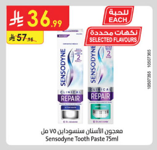 available at Danube in KSA, Saudi Arabia, Saudi - Unayzah