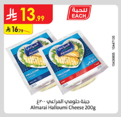 available at Danube in KSA, Saudi Arabia, Saudi - Jubail