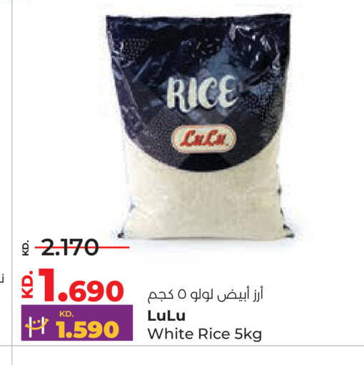 available at Lulu Hypermarket  in Kuwait - Jahra Governorate