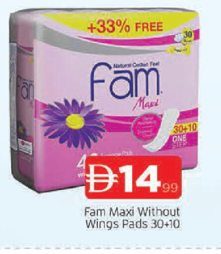 available at المدينة in الإمارات العربية المتحدة , الامارات - الشارقة / عجمان