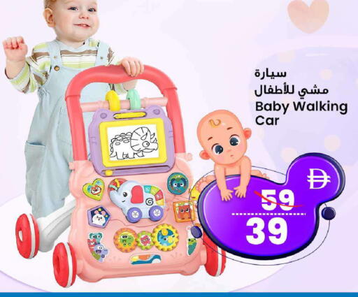 available at سفاري هايبر ماركت in الإمارات العربية المتحدة , الامارات - رَأْس ٱلْخَيْمَة