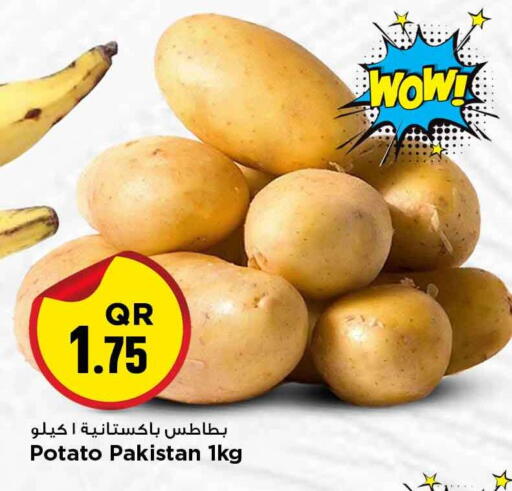 Potato from Pakistan available at Marza Hypermarket in Qatar - Al Daayen