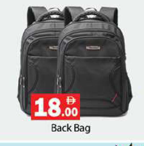 available at Zain Mart Supermarket in UAE - Ras al Khaimah