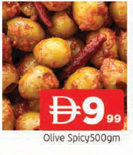 available at المدينة in الإمارات العربية المتحدة , الامارات - الشارقة / عجمان