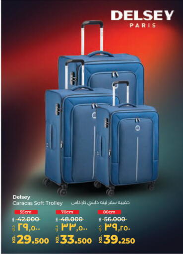 available at Lulu Hypermarket  in Kuwait - Ahmadi Governorate