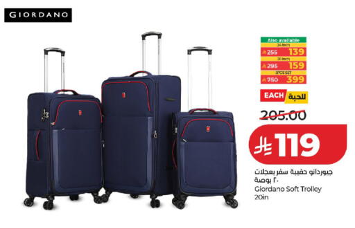 available at لولو هايبرماركت in مملكة العربية السعودية, السعودية, سعودية - جدة