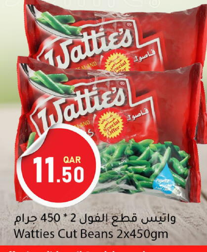 available at دانا ماركت in قطر - الخور