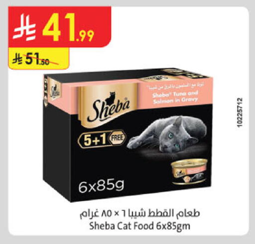 available at الدانوب in مملكة العربية السعودية, السعودية, سعودية - تبوك