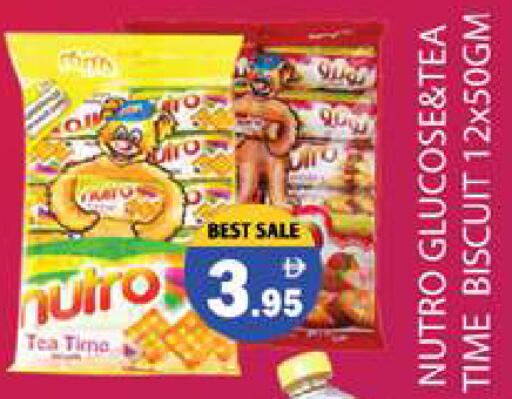 available at Zain Mart Supermarket in UAE - Ras al Khaimah