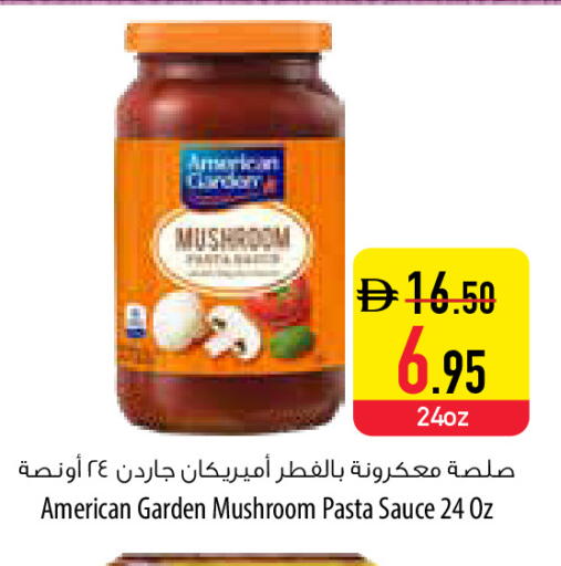 Mushroom available at السفير ماركت in الإمارات العربية المتحدة , الامارات - ٱلْعَيْن‎