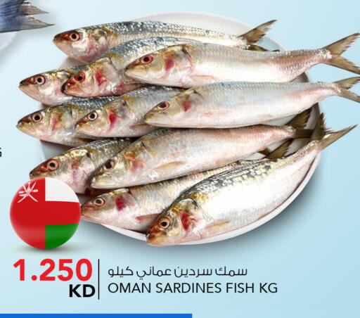 available at  ALNASSER HYPERMARKET in Kuwait - Kuwait City