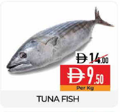 available at ديلايس سوبرماركت in الإمارات العربية المتحدة , الامارات - أبو ظبي