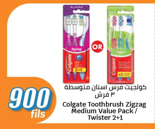 available at City Hypermarket in Kuwait - Kuwait City