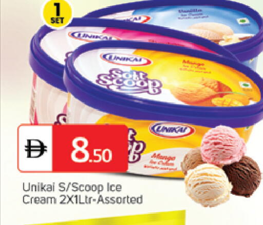 Mango available at سوق طلال in الإمارات العربية المتحدة , الامارات - الشارقة / عجمان