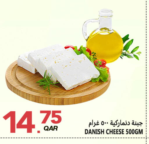 available at قصر الأغذية هايبرماركت in قطر - الدوحة