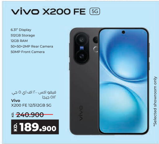 available at Lulu Hypermarket  in Kuwait - Ahmadi Governorate