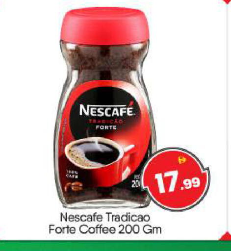 available at BIGmart in UAE - Abu Dhabi