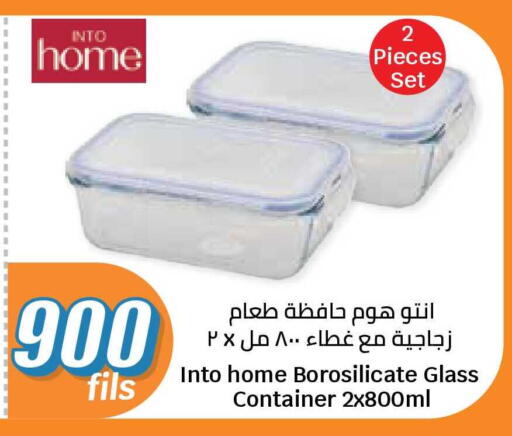 available at City Hypermarket in Kuwait - Ahmadi Governorate