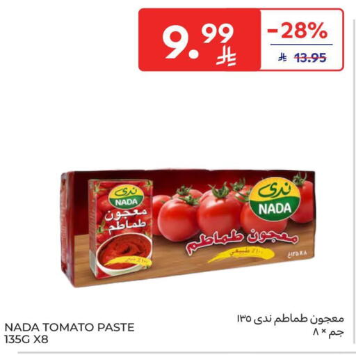 Tomato available at Carrefour in KSA, Saudi Arabia, Saudi - Riyadh