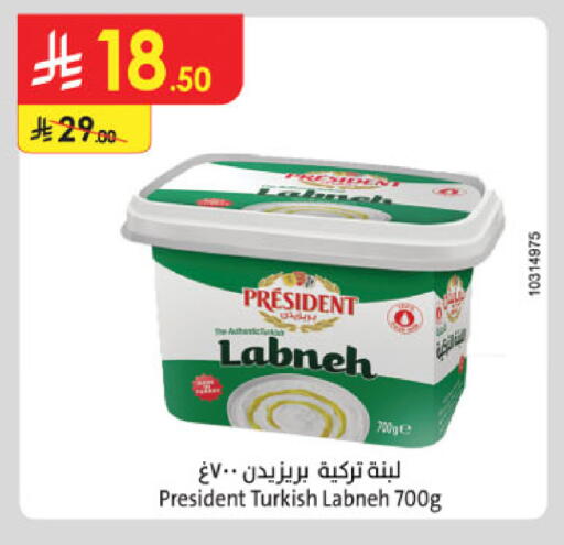 available at الدانوب in مملكة العربية السعودية, السعودية, سعودية - عنيزة