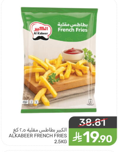 available at  مـزايــا in مملكة العربية السعودية, السعودية, سعودية - المنطقة الشرقية