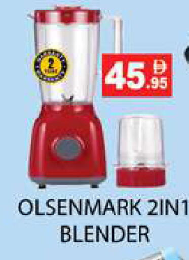 available at Zain Mart Supermarket in UAE - Ras al Khaimah