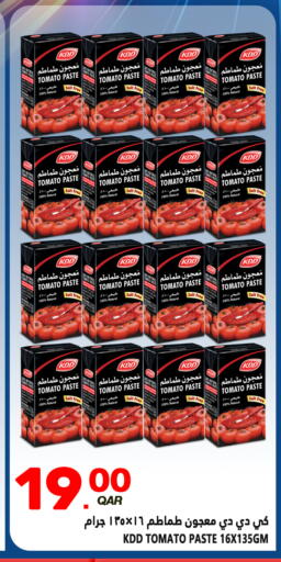 Tomato available at Food Palace Hypermarket in Qatar - Al Wakra