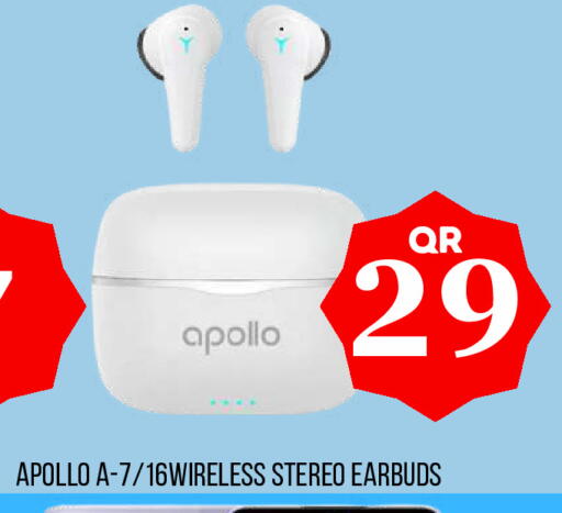 available at دبي شوبينغ سنتر in قطر - الدوحة