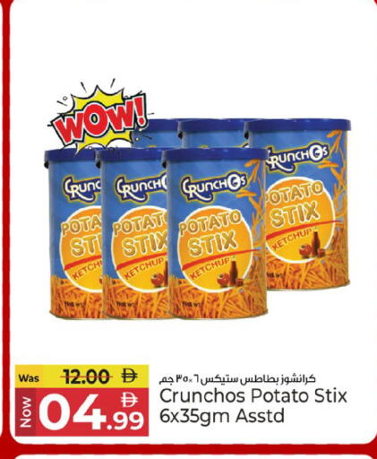 Potato available at Kenz Hypermarket in UAE - Sharjah / Ajman