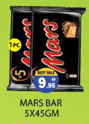 available at زين مارت سوبرماركت in الإمارات العربية المتحدة , الامارات - رَأْس ٱلْخَيْمَة