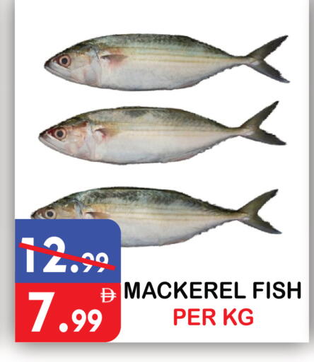 available at United Hypermarket in UAE - Dubai