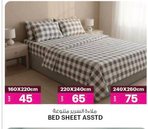 available at أنصار جاليري in قطر - الشمال