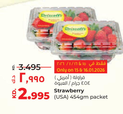 Strawberry available at لولو هايبر ماركت in الكويت - محافظة الجهراء