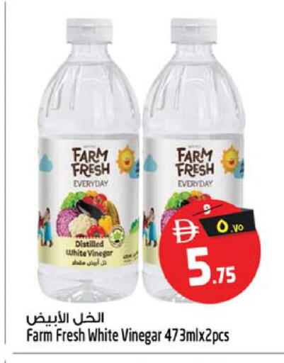 available at سفاري هايبر ماركت in الإمارات العربية المتحدة , الامارات - رَأْس ٱلْخَيْمَة